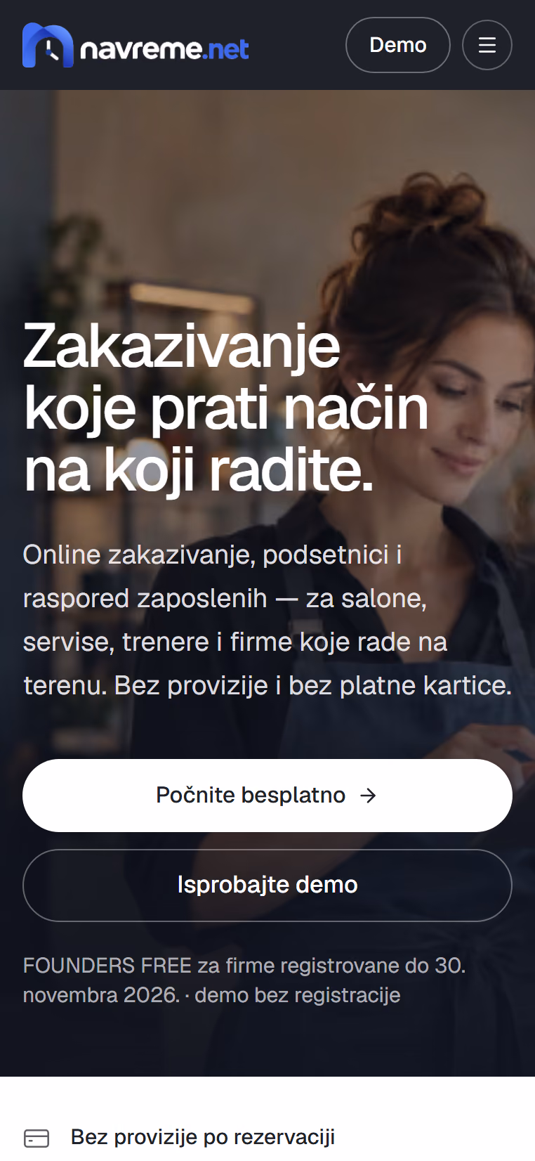 Homepage
